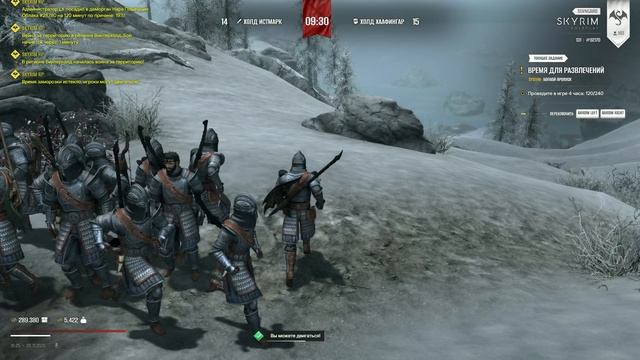 The Elder Scrolls V Skyrim_2025.11.05-16.23