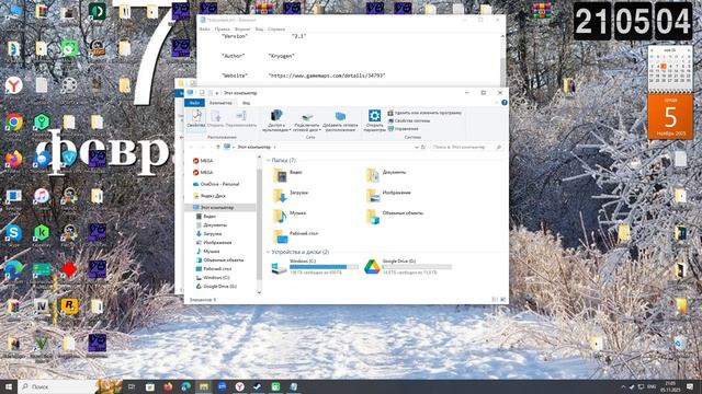 ScreenRecorderProject79 смотреть онлайн