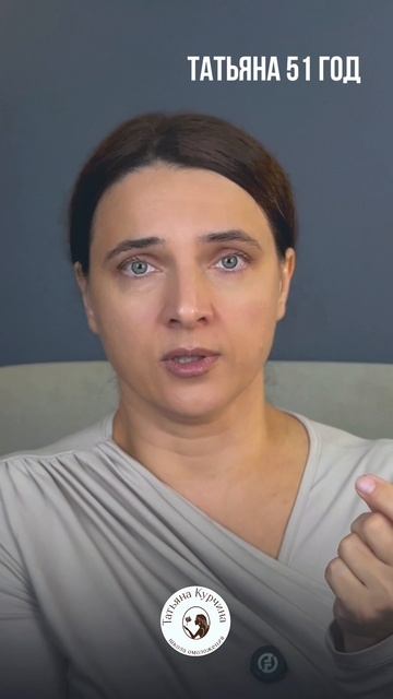 Вотс ап +7 993 312-48-02 (только сообщения) пишите для получения курса смотреть онлайн