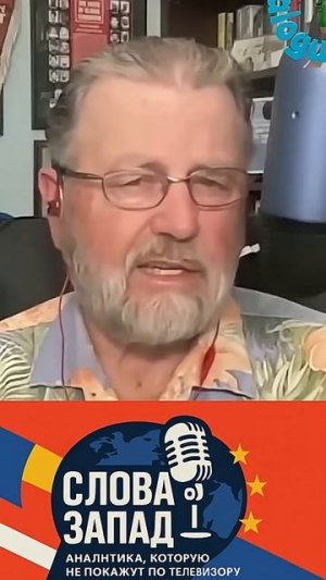 Как долго будет война \\ Ларри Джонсон