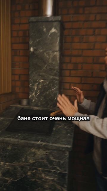 Обзор коммерческой бани с печью Гром 30 в облицовке смотреть онлайн