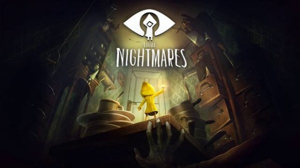 Little Nightmares 1 Main Theme
