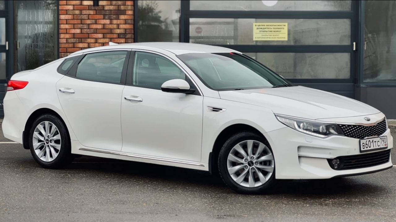 KIA Optima 2017 2.4 AT смотреть онлайн