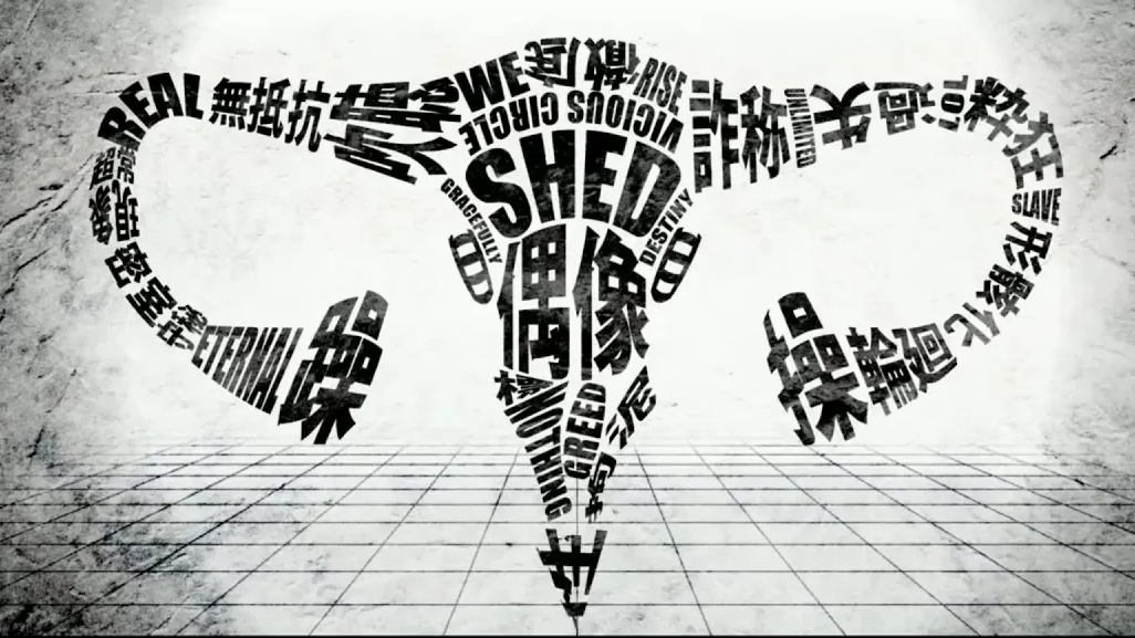 【MARETU】Rebirth【Rus Sub by Riko Chan】 смотреть онлайн