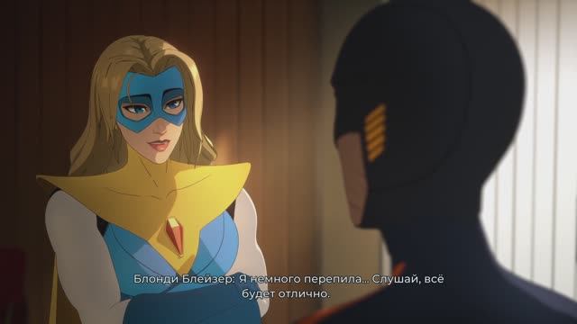 Dispatch #2 смотреть онлайн