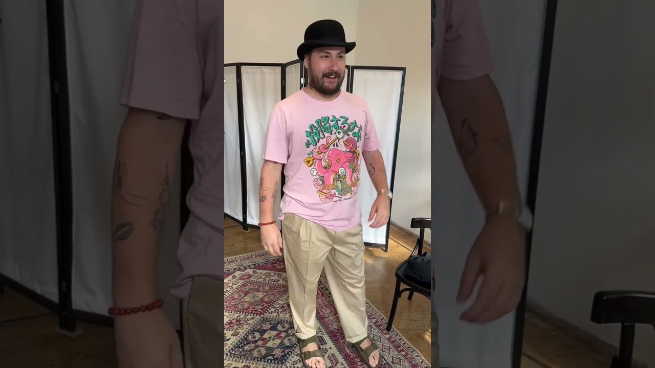 5 ноября 2025 г. смотреть онлайн