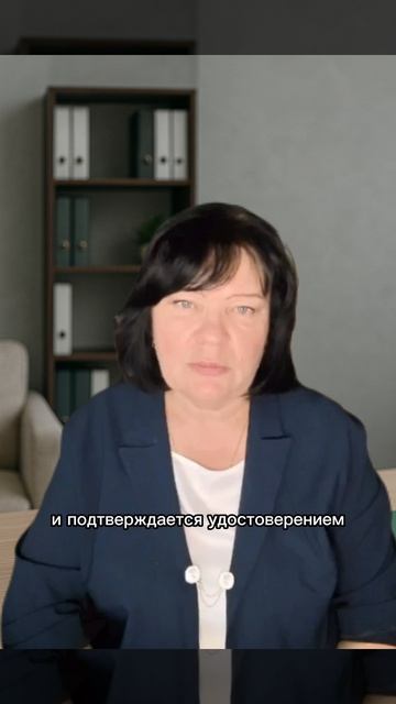 Что такое «бронь» простыми словами смотреть онлайн