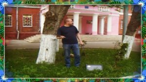 Песня для друзей