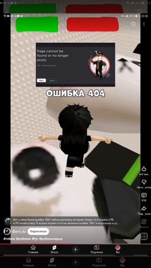 SVID_20251104_223803_1.mp4