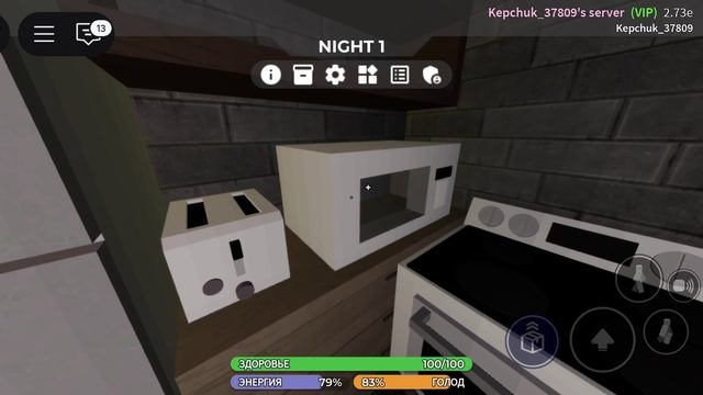 самая маленькая двухкомнатная квартира в Икее!!!