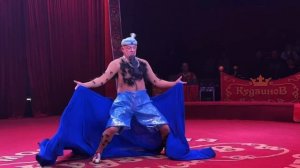 Кудзинов. Цирк-шапито.