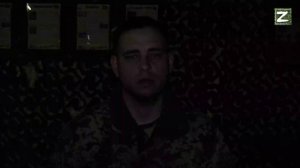 СВО  Пленные с Покровска.