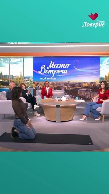 Зарядка для бодрого дня смотреть онлайн