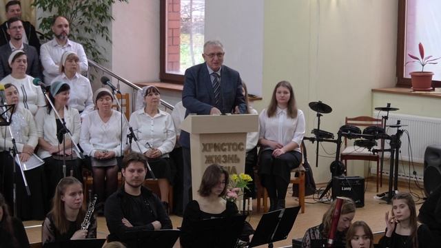 XIII СОБОР ЦЕРКВЕЙ - 1 ЧАСТЬ смотреть онлайн