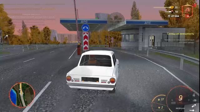 RadmirRP 13 сервер путь бомжа. Часть вторая! Открываю ежедневные ячейки