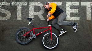 Осенний STREET на BMX: трюки по городу на ходу от Михалыча