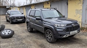 Поменял!. Нива Тревел/ Чери Тигго 8 про макс / Chery Tiggo 8 Pro Max Работы в гараже, подготовка..