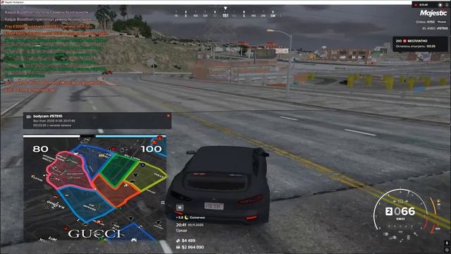 1105 смотреть онлайн