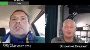 Прикрываясь лозунгами