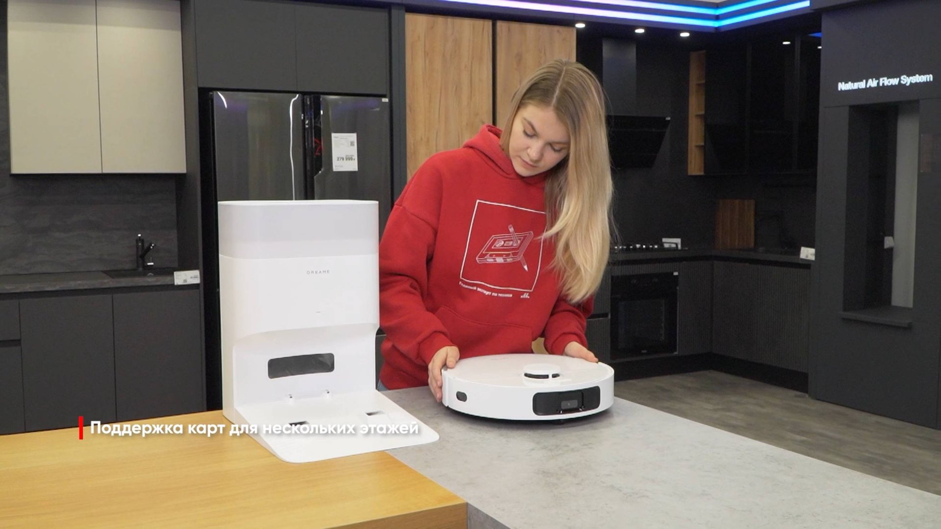 КРАТКИЙ ОБЗОР НА РОБОТ ПЫЛЕСОС DREAME L10s Plus