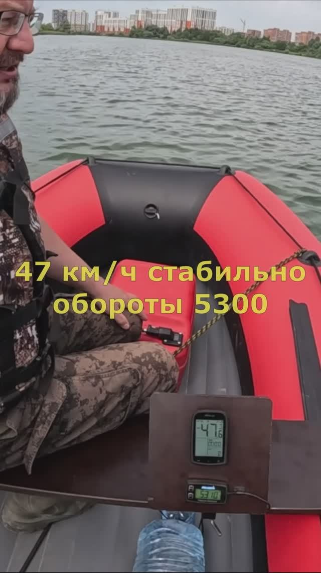 Азимут Эверест 385 под Хайди 30 л.с. с 250 кг в кокпите лодки.