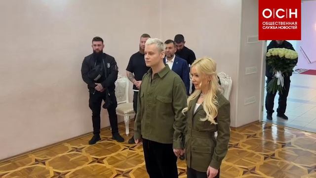 SHAMAN и Екатерина Мизулина расписались в ЗАГСе в Донецке. смотреть онлайн