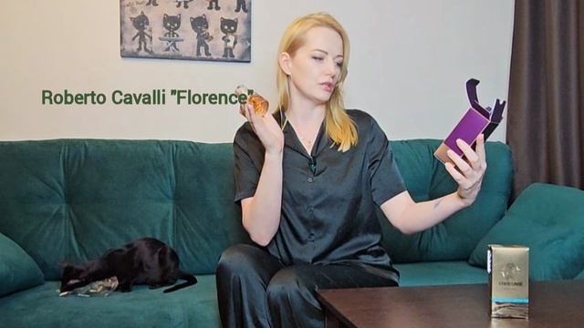 Распаковка 