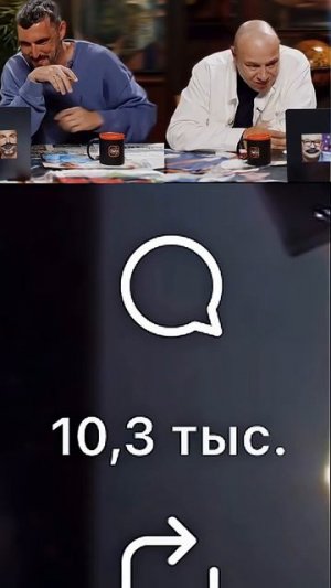 Загляни в комментарии