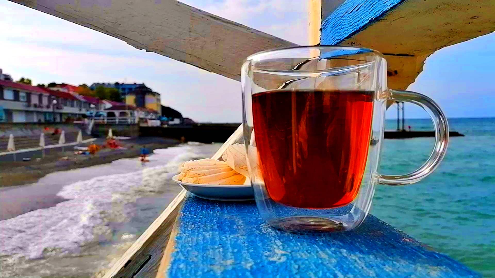 ВСЕМ ДОБРОГО УТРА! Зефирное настроение! Сочи. смотреть онлайн