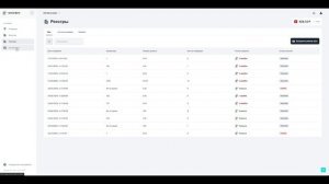 Рассказываем и показываем, как устроен ЛК MOZEN