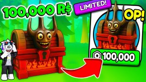 НУБОМ ОТКРЫЛ 500 СПУКИ ЯЩИКОВ НА 100,000 РОБУКСОВ В ЭВОЛЮЦИИ БРЕЙНРОТ! ROBLOX Brainrot Evolution