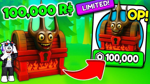 НУБОМ ОТКРЫЛ 500 СПУКИ ЯЩИКОВ НА 100,000 РОБУКСОВ В ЭВОЛЮЦИИ БРЕЙНРОТ! ROBLOX Brainrot Evolution