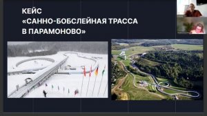 Про автора проекта