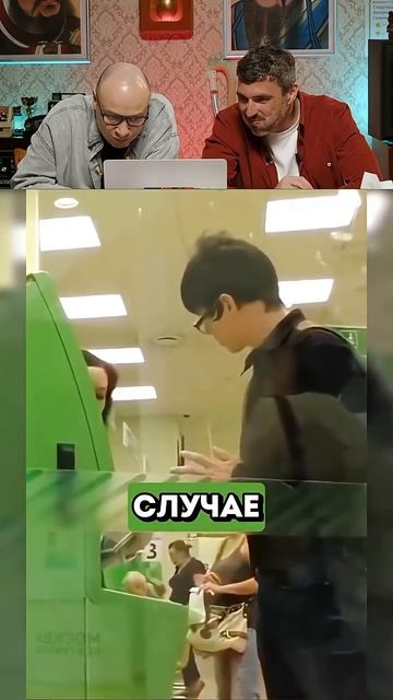 Пранк Антон Теляков