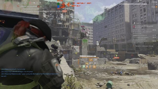 ЗАХВАТ НЕСКОЛЬКИХ УКРЕПОК НА ГЕРОИЗМЕ. Я+ЕНОТ