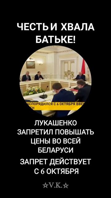 Батька. смотреть онлайн