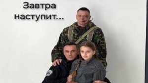 тизер