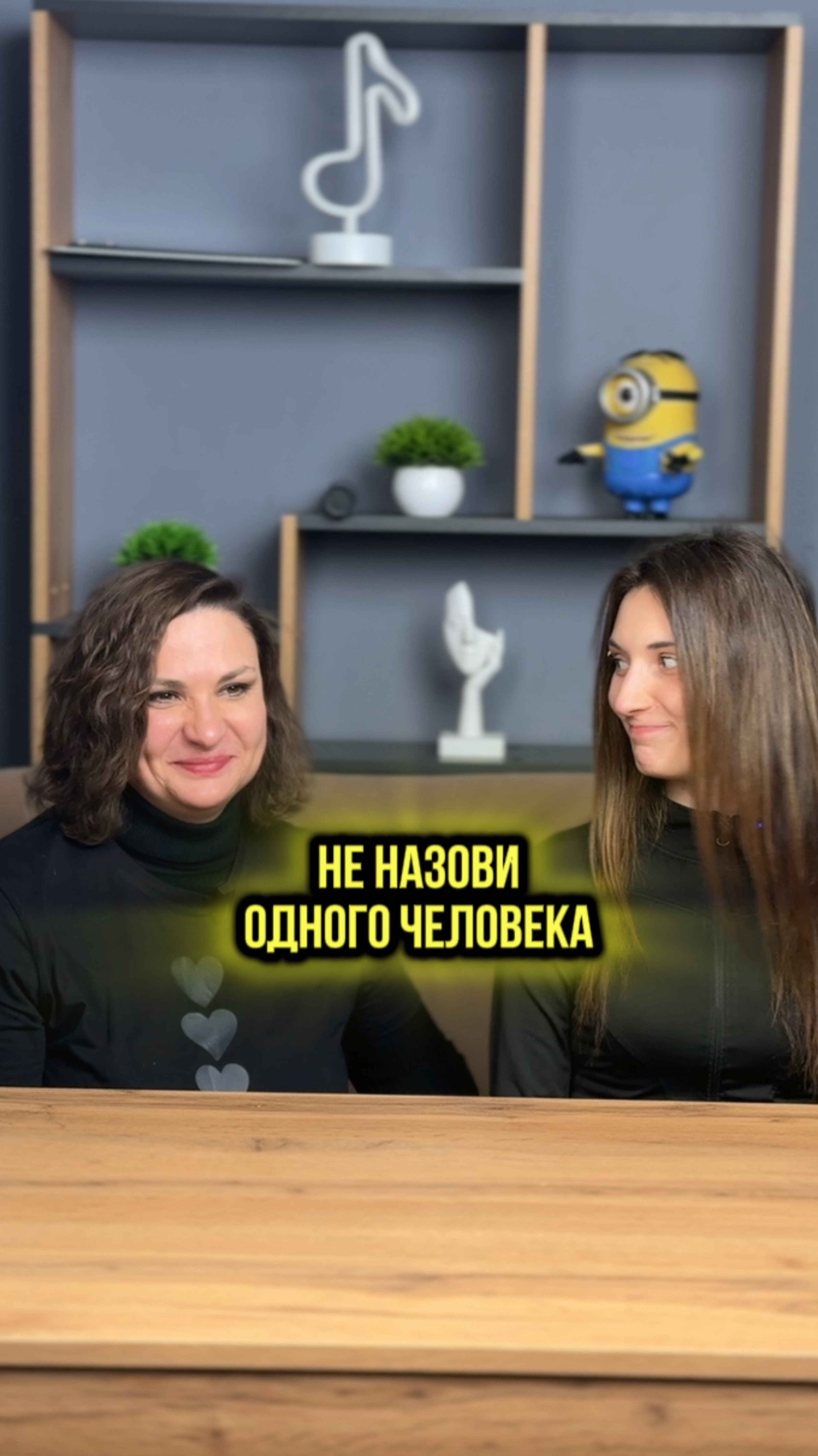 Попались?) смотреть онлайн