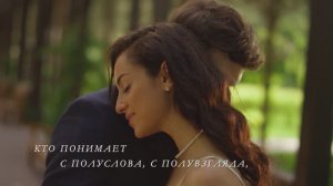 Эдуард Асадов. Фрагмент