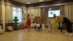 «Золотая осень ходит по тропинкам» 1 группа