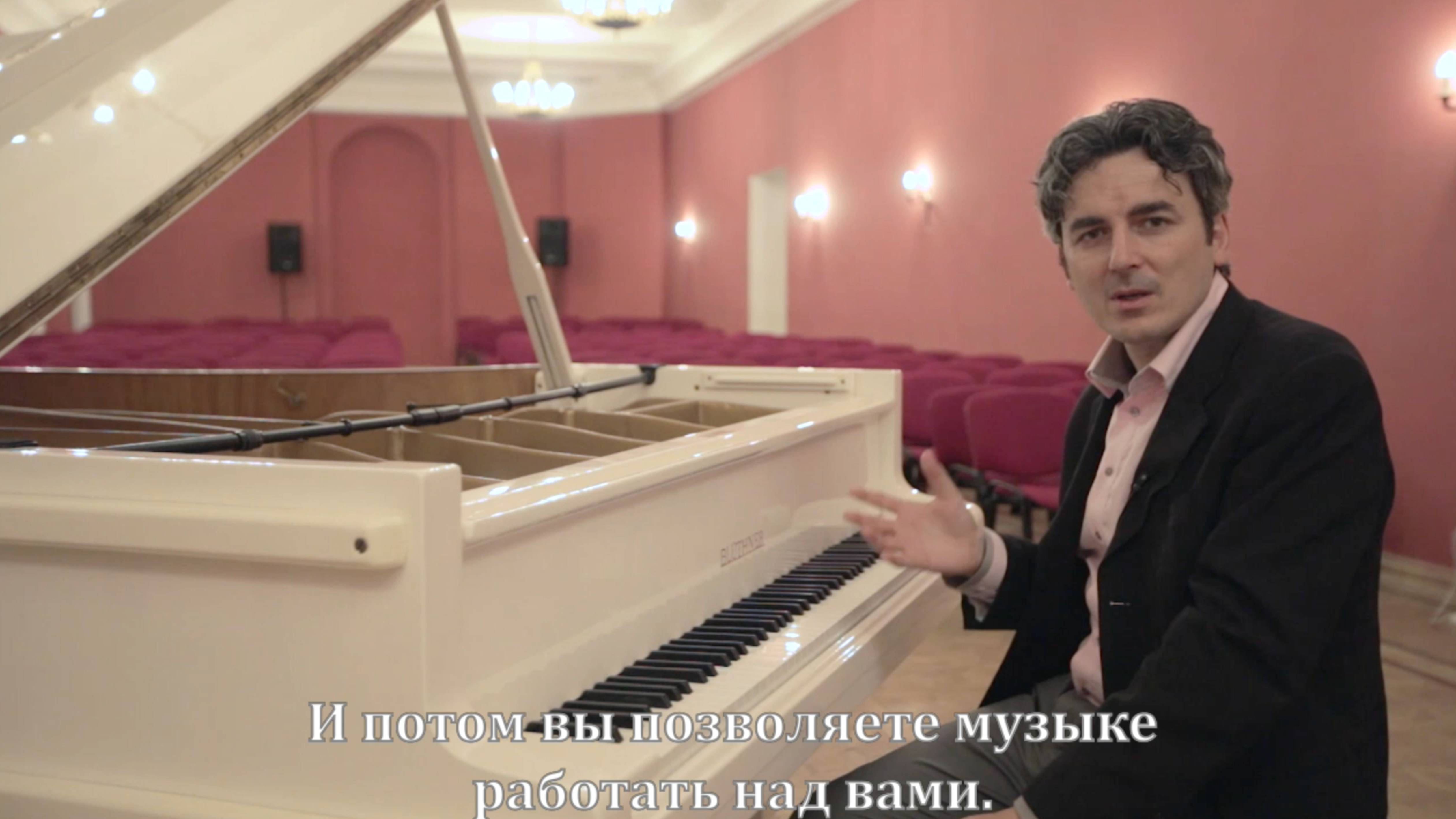 ЛЕЧЕБНАЯ МЕДИТАЦИЯ С ОТЦАМИ для поддержки реализации проектов