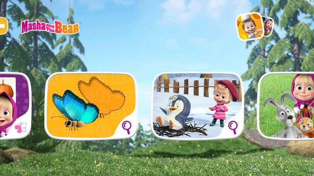 Edujoy Маша И Медведь Лабиринт Мячик Игра 2025 смотреть онлайн