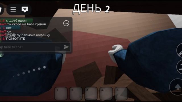 страшные летающие лица выехали за мной! |roblox|