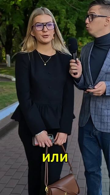 Сколько копеек в одно рубле?Сколько падежей в Русском языке... смотреть онлайн