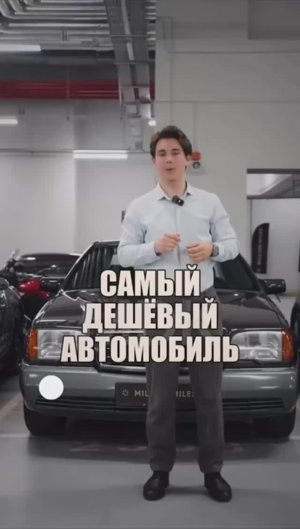 Сколько стоит пригнать самый дешёвый автомобиль из Германии в Россию? 🤔🇩🇪🚗🇷🇺🤑=😩