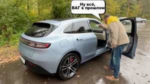 Соображаем на троих: Серес М5 - скучный гибрид или пушка гонка?