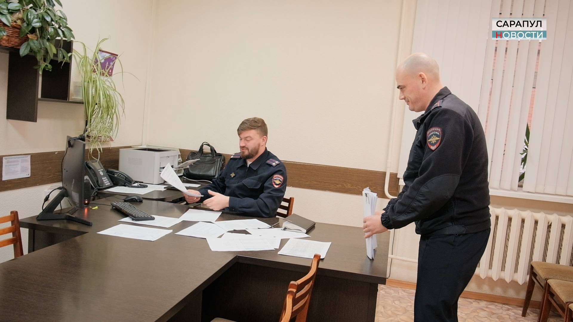 МО МВД «Сарапульский» смотреть онлайн