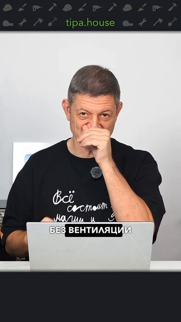 Никогда не грей дом газовой пушкой! #ижс #самостройщик #стройка #газобетон #дом #отопление #ремонт смотреть онлайн