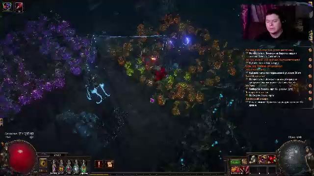 path of exile 2 делаем бум бум