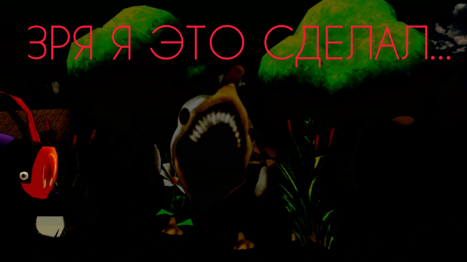 призыв голодного чиккена в чикен Ган! смотреть онлайн